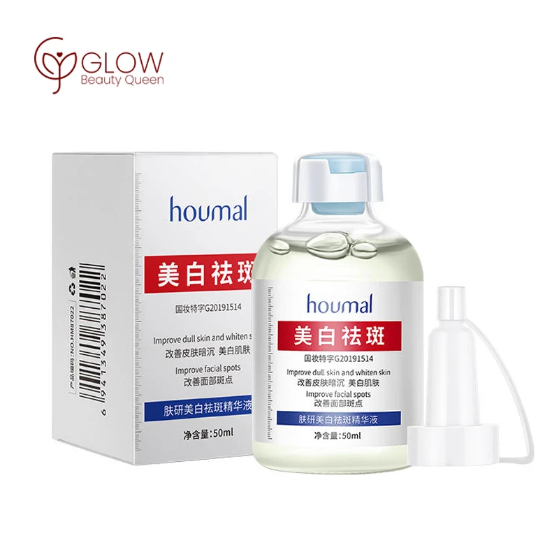 Houmal Whitening & Spot Removing Essence (50ml) – মেছতা ও ব্রণের কালো দাগ দূর করে ত্বক ফর্সা করার প্রিমিয়াম সলিউশন